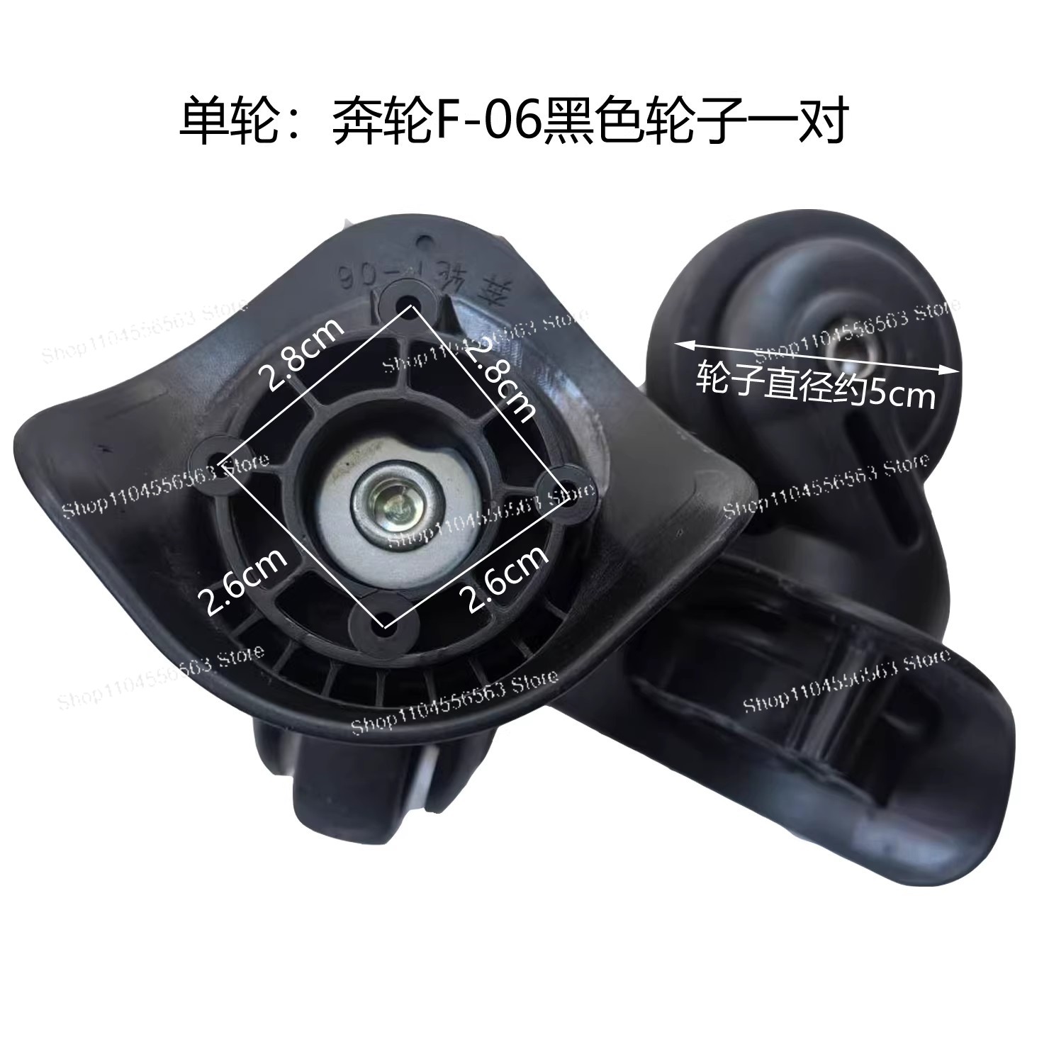 Luggage Wheel Replacement - Benlun F-06 Luggage Wheel Replacement Trolley