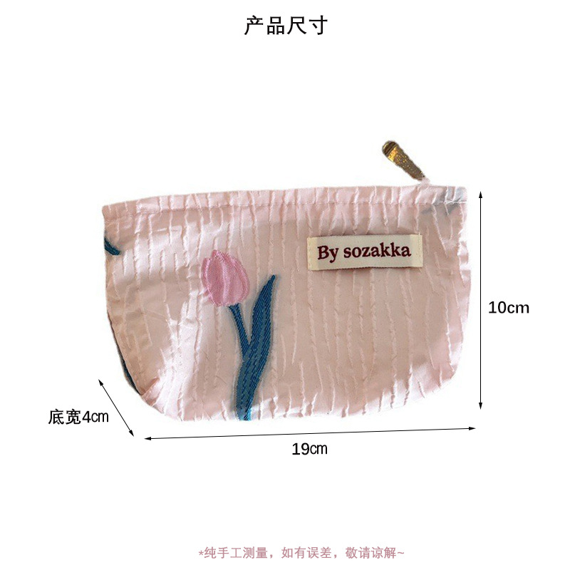 French Embossed Flowers Travel - Travel Accessories Pouch For Women reseña y precio