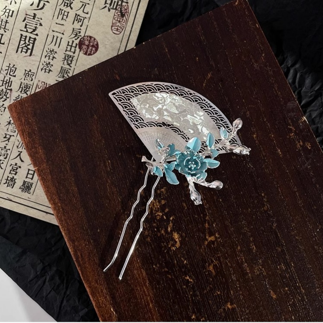 New Chinese-Style Fan-Shaped H - Travel Accessories New reseña y precio
